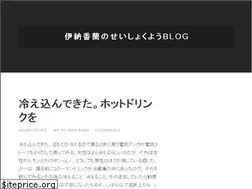 Sites similar to lalemon.com