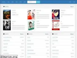 Sites similar to laleplaza.com