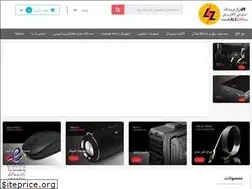 Sites similar to lalezar.me