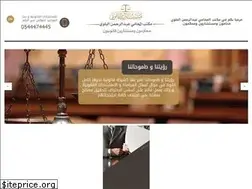 Sites similar to lalf-sa.com