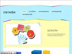 Sites similar to lalidawan.weebly.com