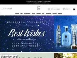 Sites similar to laline.jp