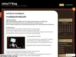 Sites similar to lalita0077.wordpress.com