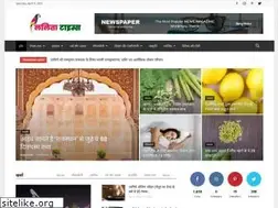 Sites similar to lalitatimes.com