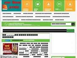 Sites similar to lalkitabanmol.in