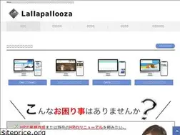 Sites similar to lallapallooza.jp