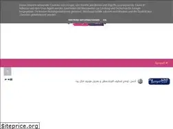 Sites similar to lallasoma.blogspot.com