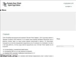 Sites similar to lallc.ru