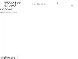 Sites similar to lalliance.net