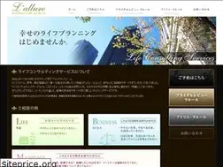 Sites similar to lallure.jp