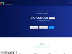 Sites similar to lalo.com.cn
