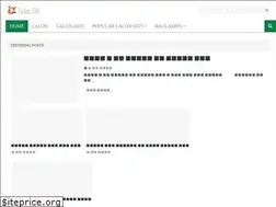 Sites similar to lalongiti.com