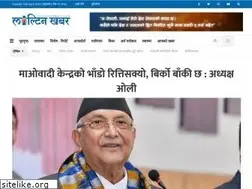 Sites similar to laltinkhabar.com