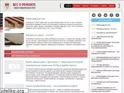 Sites similar to lalubie.ru