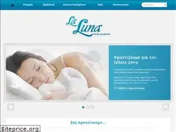 Sites similar to laluna.com.gr