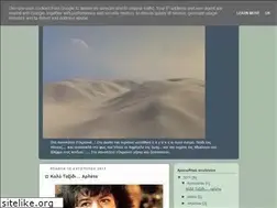 Sites similar to lalunapiena.blogspot.com
