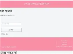 Sites similar to lalunasnhatrang.com