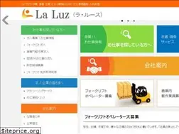 Sites similar to laluz-gp.co.jp