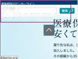 Sites similar to lam-mpi.org
