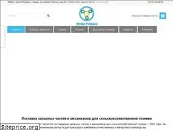 Sites similar to lam-spb.ru