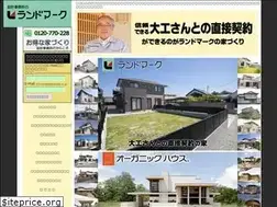 Sites similar to lam.co.jp