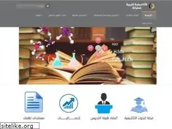 Sites similar to lam.edu.ly