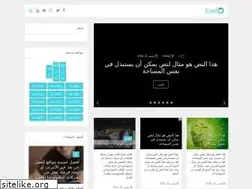 Sites similar to lam7aaa.blogspot.com