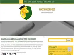 Sites similar to lama-creation.de
