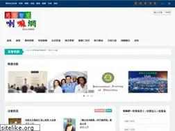 Sites similar to lama.com.tw