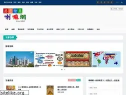 Sites similar to lama.tw