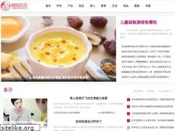Sites similar to lamabeibei.com