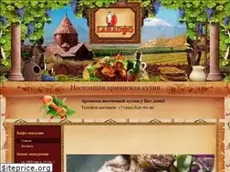 Sites similar to lamadjo.ru