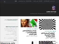 Sites similar to lamafayyad.wordpress.com