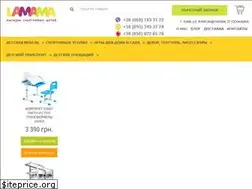 Sites similar to lamama.com.ua