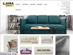 Sites similar to lamamebel.by