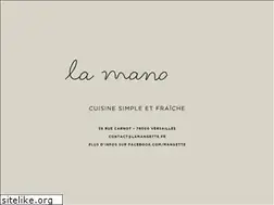 Sites similar to lamangette.fr