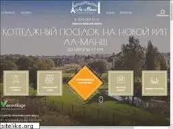 Sites similar to lamansh.ru