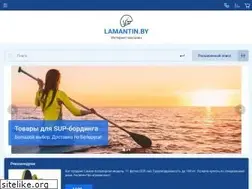 Sites similar to lamantin.by