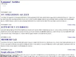 Sites similar to lamanus.kr