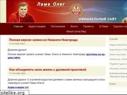 Sites similar to lamaoleg.com