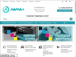 Sites similar to lamaplus.ru