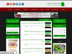 Sites similar to lamar4ads.com