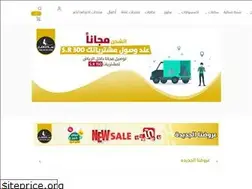 Sites similar to lamar77.com