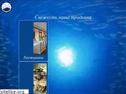 Sites similar to lamaree.ru
