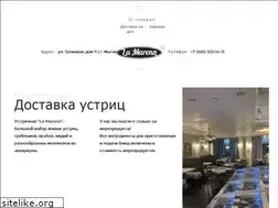 Sites similar to lamarenn.ru