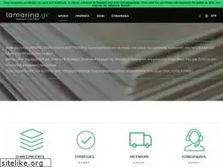 Sites similar to lamarina.gr