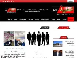 Sites similar to lamarocaine.info