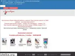Sites similar to lamart.ru