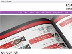 Sites similar to lamasat.com.ly