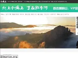 Sites similar to lamashan.com